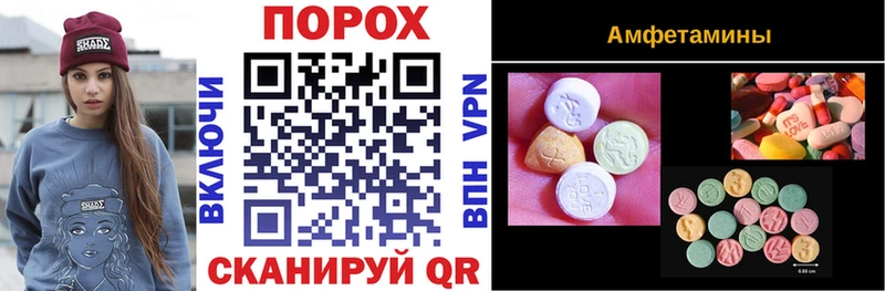 АМФ 98%  хочу   Зеленогорск 