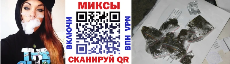 БУТИРАТ оксана  блэк спрут рабочий сайт  Зеленогорск 