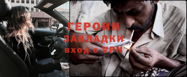 МДПВ Вяземский