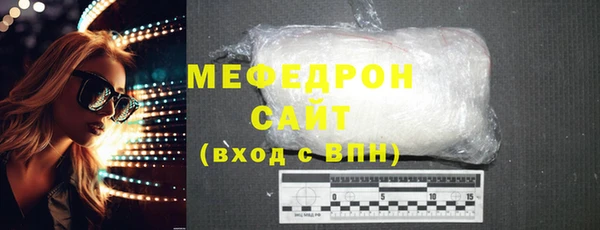 амфетамин Киренск