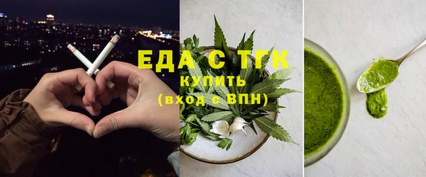 PSILOCYBIN Вязьма