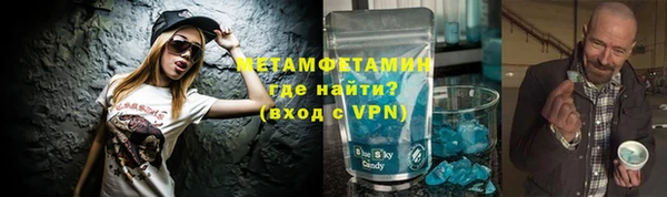 МДПВ Вяземский
