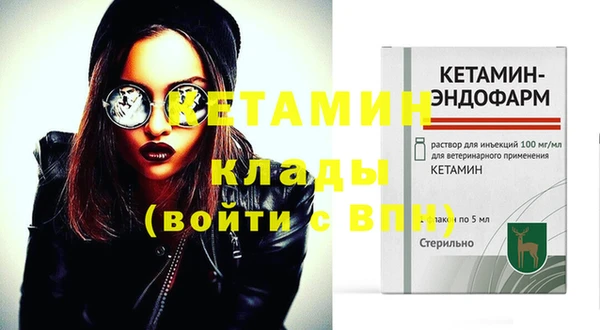 МДПВ Вяземский