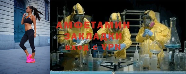 круглые Володарск
