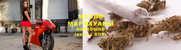 синтетический гашиш Волосово