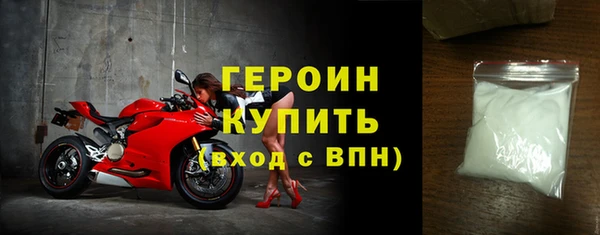 круглые Володарск