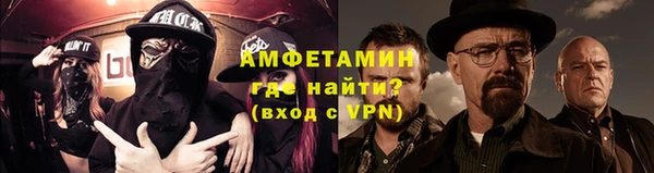 круглые Володарск