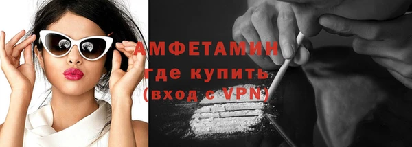 MESCALINE Вязники