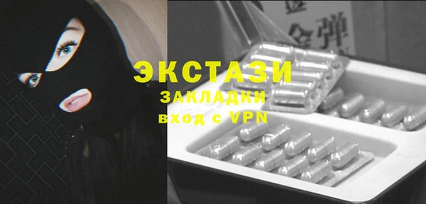 PSILOCYBIN Вязьма