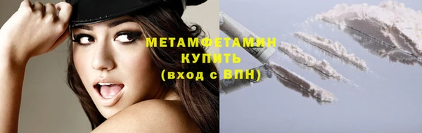 PSILOCYBIN Вязьма