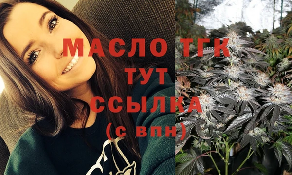PSILOCYBIN Вязьма