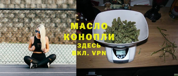 PSILOCYBIN Вязьма