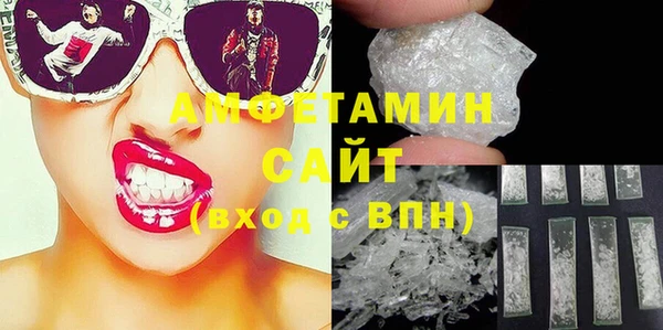 круглые Володарск