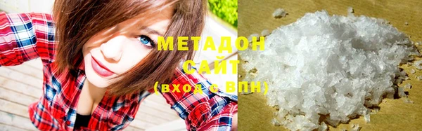 МДПВ Вяземский
