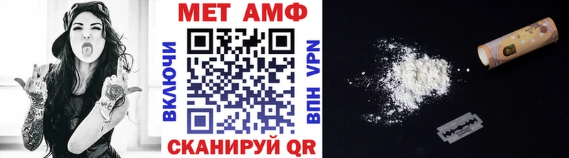 kraken зеркало  Зеленогорск  МЕТАМФЕТАМИН винт 